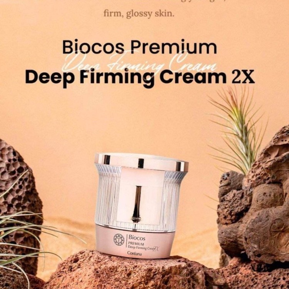 Coréana Biocos Premium Deep Firming 2x Cream (50ml)